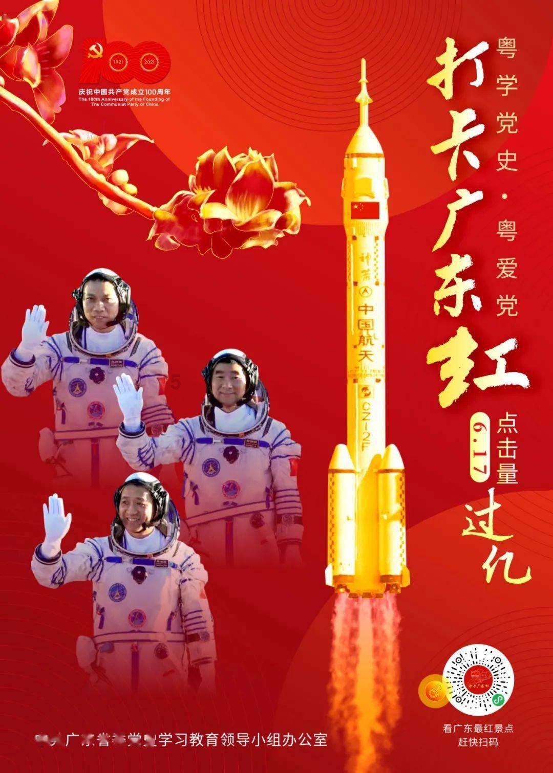 机智问答网页-steam上同款游戏在不同地区价格是怎么样的?最便宜的区是哪个?怎么换区?,全解疑惑科技问题